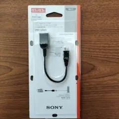 2026年最新】ソニー USBアダプターケーブル VMC-UAM2の人気アイテム