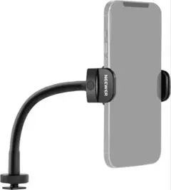 フレキシブルスマホホルダー 360度回転 自由雲台 リングライト・三脚用