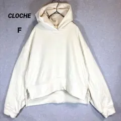 CLOCHE】ダブルジップパーカー 黒 【新品タグ付き】 - メルカリ