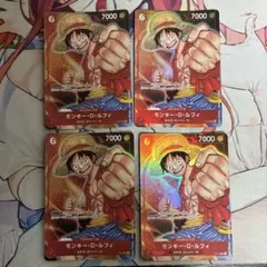 モンキー・D・ルフィP-001 4枚セット