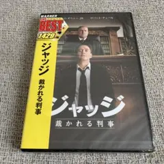 GU-PING様 リクエスト 2点 まとめ商品