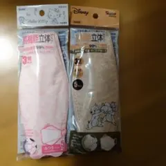 立体マスク10枚