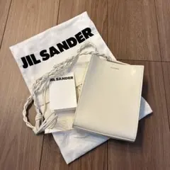 JIL SANDER ホワイトレザーショルダーバッグ