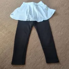スカート付きレギンス 120cm