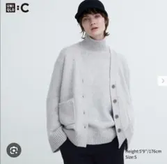 UNIQLO:C ソフトニットVネックフレアスリーブカーディガン ライトグレー
