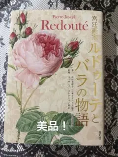 Item thumbnail for item a436d6e8-d710-4c22-a2d5-9ce05bb9405d