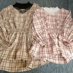 ピンクハント130