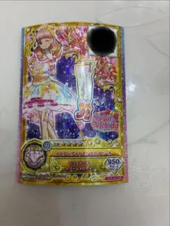 アイカツスターズ メロディダイヤモンドハイヒール