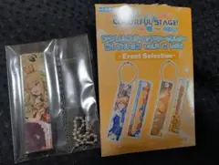 プロセカ 草薙寧々 アクリルスティックキーホルダー