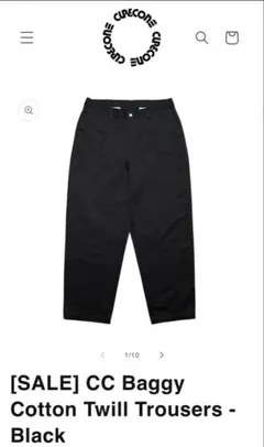 megaman様 リクエスト 2点 まとめ商品