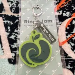 Mrs. GREEN APPLE Ringo Jam キーホルダー