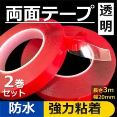 Item thumbnail for item 8ed49c52-e07d-4b06-b6e4-3c8def466a17