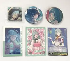 日野森雫 プロセカ 6点まとめ売り