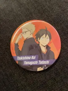 ハイキュー　缶バッジ風ミラー