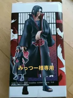 ナルト疾風伝 2007 新春中国正規品 うちはイタチ - メルカリ