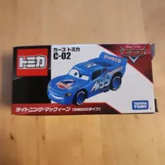 トミカ カーズ ライトニング・マックィーン C-02