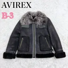 【美品】AVIREX アヴィレックスB-3 ムートン フライトジャケット　黒 楽天市場】AVIREX B-3 フライトジャケット ムートン ブラック [ 38