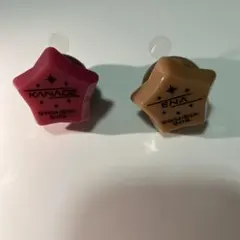 2025年最新】リンライ 彰人の人気アイテム - メルカリ