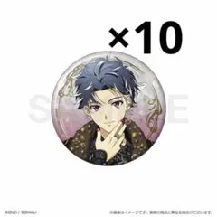 2026年最新】アイナナ 百 缶バッジの人気アイテム - メルカリ