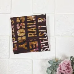 サニタリーケース　英字柄　ハンドメイド