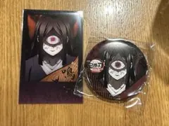 鬼滅の刃　ダイニング　お楽しみくじ 鳴女