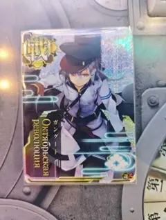 2026年最新】艦これ ガングートの人気アイテム - メルカリ