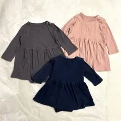 【3枚セット】長袖ボディースーツ　スカート付き