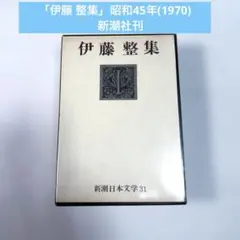 Item thumbnail for item 6058ae10-7365-4b8b-8b6f-3e2da184dc97