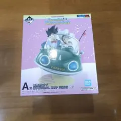 ドラゴンボール 孫悟空&チチ A賞 一番くじ