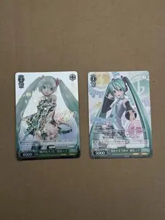 ヴァイスシュヴァルツ 長門 サイン付き 2枚 艦これ - メルカリ