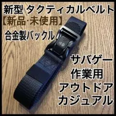 Item thumbnail for item c1ea6fd7-4af4-4724-ad82-2222643fda4d