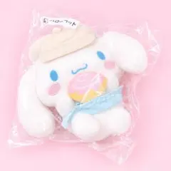 シナモロール ぬいぐるみ マスコット