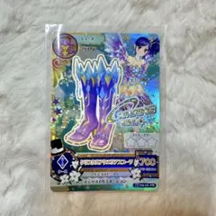 2026年最新】霧矢あおいプレミアムカードの人気アイテム - メルカリ