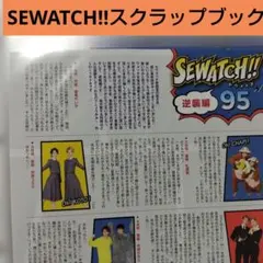 Item thumbnail for item 2df2ad4b-bbd2-47ba-a6a2-2457a50adfd4