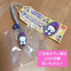 Item thumbnail for item a57dac71-b7a2-4f6e-b254-4afb4265b59a