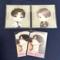 2025年最新】岩本薫／幸村佳苗の人気アイテム - メルカリ