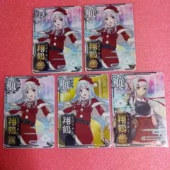 Item thumbnail for item ec16daab-fd82-40e7-91d4-75931e995cf5