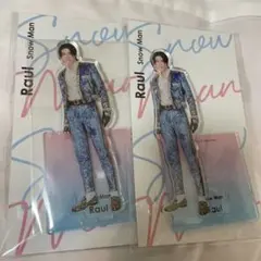 SnowMan ラウール アクスタfest