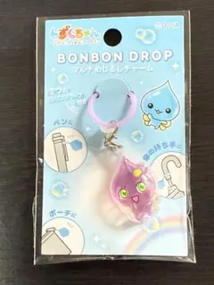 希少 早い者勝ち】しずくちゃん popup ほいっぷちゃん めじるし