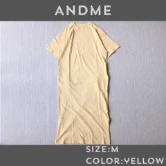 超美品 and Me アンドミー コットン天竺 Tシャツワンピース イエロー M