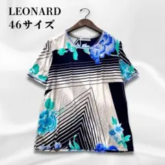 Item thumbnail for item 0cd24a81-6776-4c6f-abc9-ff11eadb4020