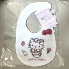 Item thumbnail for item 7cd62f70-0c24-4fdc-9b81-e660d85589d1