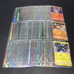 3519 ウルトラシャイニー ミラー 200枚 sm サンムーン 大量 まとめ