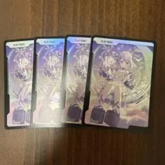 うさぎ様 リクエスト 2点 まとめ商品