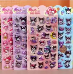 立体シール　4枚セット　サンリオ