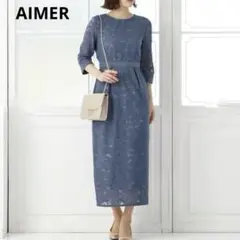 【大きいサイズ】エメ　ペイズリー柄レース袖付きタイトパーティードレス　XL