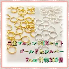 piii様 リクエスト 5点 まとめ商品