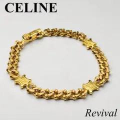 2026年最新】Celine ブレスレット トリオンフの人気アイテム - メルカリ