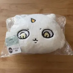 ちいかわ　エマニイくじ　クッション ④D賞