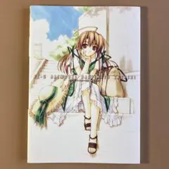 2026年最新】橋本タカシの人気アイテム - メルカリ